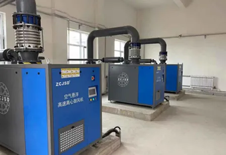 Revolutionizing Performance and Efficiency: The Rise of Air Foil Bearings Across Industries