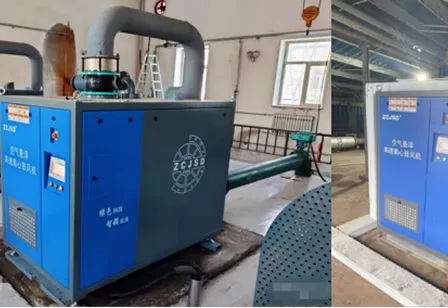 Revolutionizing Industrial Operations: A Deep Dive into Turbo Blowers and Their Impact on Energy Efficiency and Cost Reduction